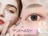 【新常識!アンドヘルシー】LEDフラットラッシュ+ラッシュリフト100本¥11000