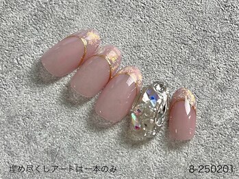 ジェリッシュ(Jelish)/定額デザイン8,500円