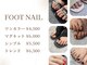ミエル 日吉店(miel)の写真
