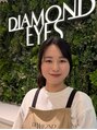 ダイヤモンドアイズ 渋谷マークシティ店(DIAMOND EYES) 信田 彩花