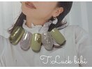 【フレッシュグリーン】