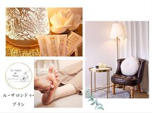 ル サロンドゥ ブラン(Le salon de Blanc)