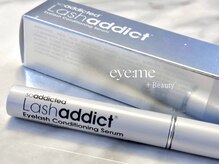 アイミープラスビューティー(eye:me +Beauty)の雰囲気（ラッシュアディクト他、取扱いサロン【購入者様用クーポンあり】）