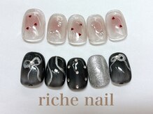 リッシュネイル 新百合ヶ丘店(riche nail)/トレンドデザインコース