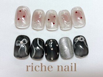 リッシュネイル 新百合ヶ丘店(riche nail)/トレンドデザインコース