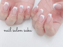 サク(saku)/フレンチ/カラーベース有り