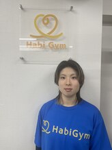 ハビジム 麻布十番店(HabiGym)&nbsp;櫻井 彩花
