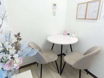 ベルミーランド マルエツ安行慈林/カウンセリングルーム