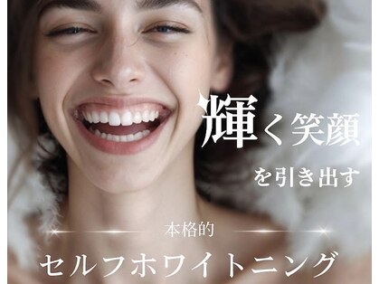 エマ 大橋店(emma)の写真