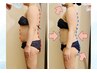 【お得に美ボディ】夏前集中！痩せスイッチONコース　￥7,000→￥6,500