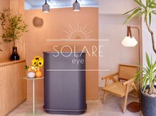 ソラーレ 赤羽(SOLARE)