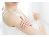 【学割U24】脇、腕全体脱毛　￥14,000→￥4,000