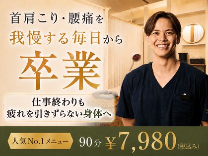 ハリートウキョウ(HALII TOKYO)の写真