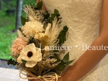 リュミエールボーテ/6月挙式の花嫁さま