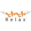 とんとんリラックス(Relax)ロゴ