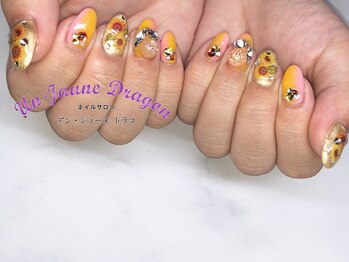 アン ジョーヌドラゴ/【自爪ネイル】ひまわりネイル