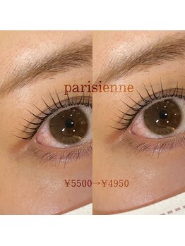 レガーミ バイ ムニ(Legami by MUNI)/パリジェンヌラッシュリフト