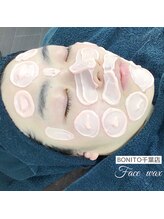 ボニート 千葉店(BONITO)/美肌改善ワックス