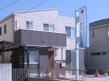 アクア鍼灸院/当店の外観 青い看板が目印♪