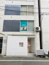 エミエット(Emiette)/外観