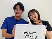 心身堂整体院 大津堅田店/肩こりにお悩みの女性[肩こり]