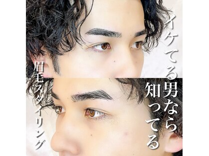 アイラッシュサロン ブラン ドリームタウンALi店(Eyelash Salon Blanc)の写真