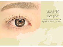 シュガーアイプラス(SUGAR eye plus)/パリジェンヌ