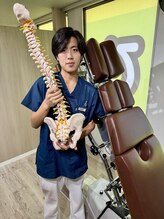 ひつじ整体院 上尾院 松岡 和希