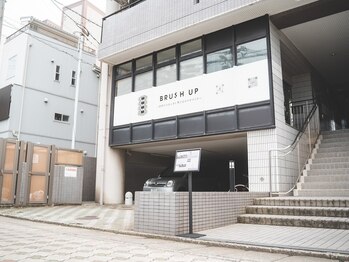 ブラッシュアップ(BRUSH UP)/店舗紹介