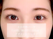 シル 豊中(Cil)/まつげパーマ/まつ毛パーマ/眉毛