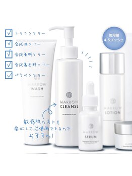 アエラ(AERA)/【Marrow・クレンジング】