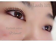 ウィメル(Wimell.)/まつ毛パーマ