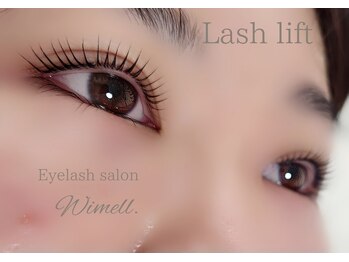 ウィメル(Wimell.)/まつ毛パーマ