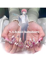 エヌエービー(N.A.B.)/推しネイル