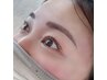 【ご新規様限定】まつげパーマ+アイブロウWAXorブロウリフト¥12,600 →