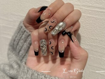 ルナグランデ(Luna Glade)/