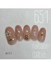 キュアイスト 調布店(CUREist)/