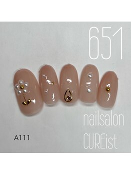 キュアイスト 調布店(CUREist)/