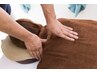 人気NO.1いつでも超お得【肩こり腰痛】全身整体もみほぐし60分¥5000→3980