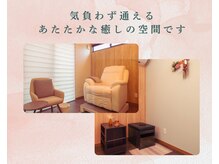 マナブルーム レクラタス(MANA BLOOM/RECLA+)の雰囲気（冷えや疲れをリセット、温もりに包まれる空間を目指しています）