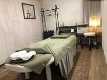 カルナル(Carunal)/【Carunal】お着替え