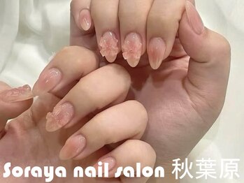 ソラヤ(Soraya)/韓国・ワンホンネイル・秋葉原