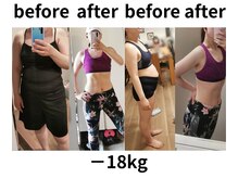 ディナトスの雰囲気（体型の悩み・不調のご相談、大歓迎です）