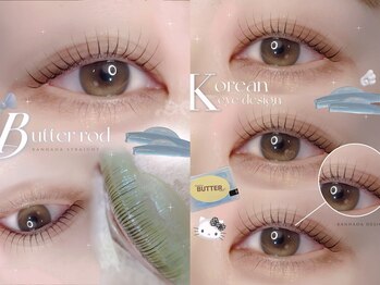 アイモア 吉祥寺店(eye mor.)/