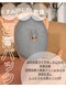 アンドミーナ(&Mina)の写真/【石膏パック】備長炭配合パパインマスク・自己発熱型の備長炭配合石膏マスク★