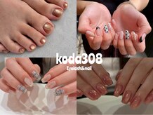 コダサンマルハチ(koda 308)
