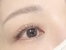 【OPEN限定価格☆】フラットラッシュ 200本 通常8700円→8200円♪