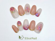 エリクサーネイル 池袋(Elixir Nail)/定額a シンプル/クーポン使用