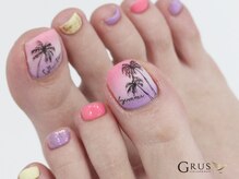 グルス(GRUS)/お持ち込みデザイン