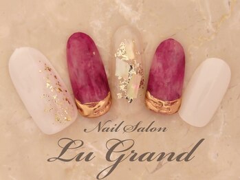 ルグラン(LU GRAND)/タイダイネイル